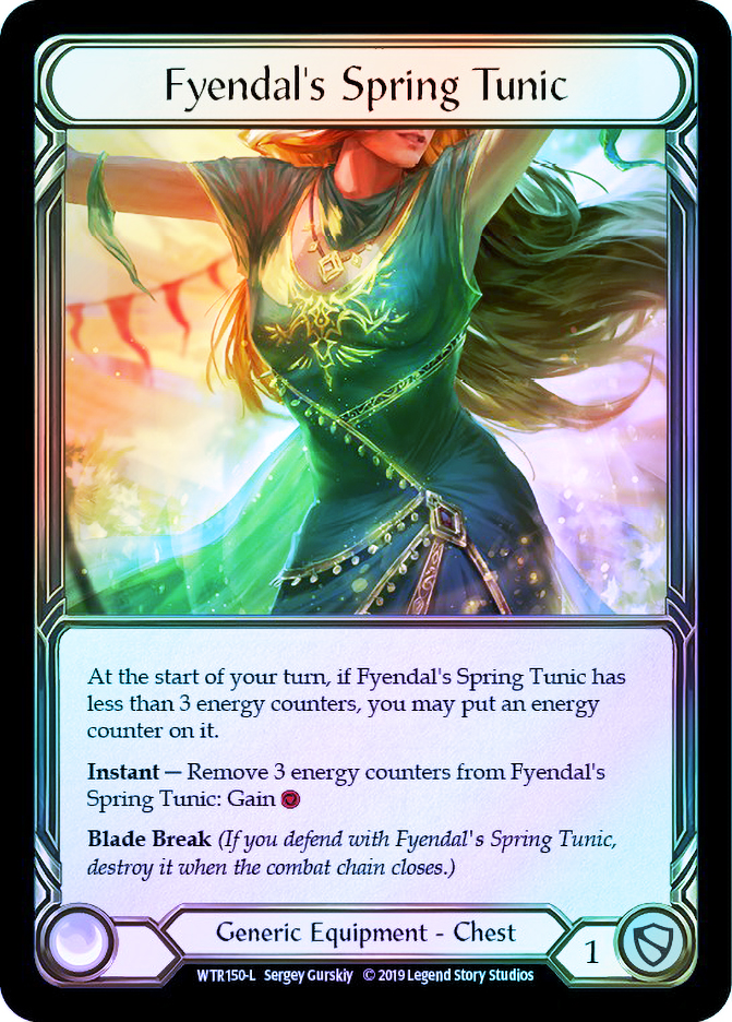 Sell Your Flesh and Blood - Star City Games Sell Your Cards