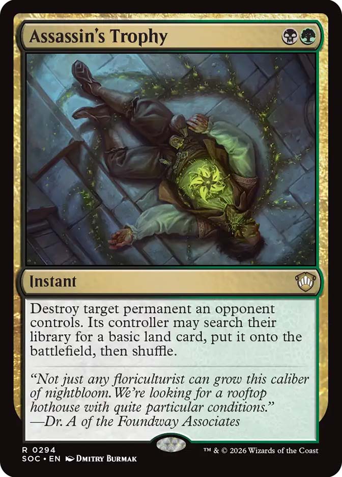 Sell Your Magic: The Gathering - Star City Games Sell Your Cards - MTG Sell  List